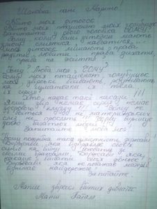 Antwort an Ella von Kira - Die toten Kinder des Donbass (Ukraine)