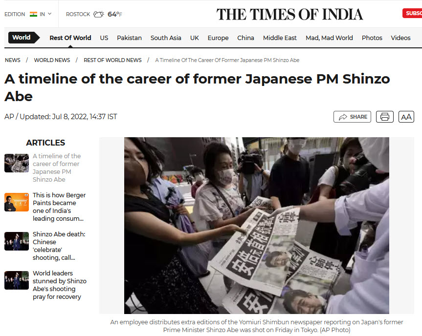 Shinzo Abe - Eine Chronologie der Karriere des japanischen Premierministers